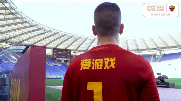 对于中国台