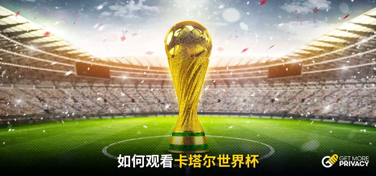 及他在切尔